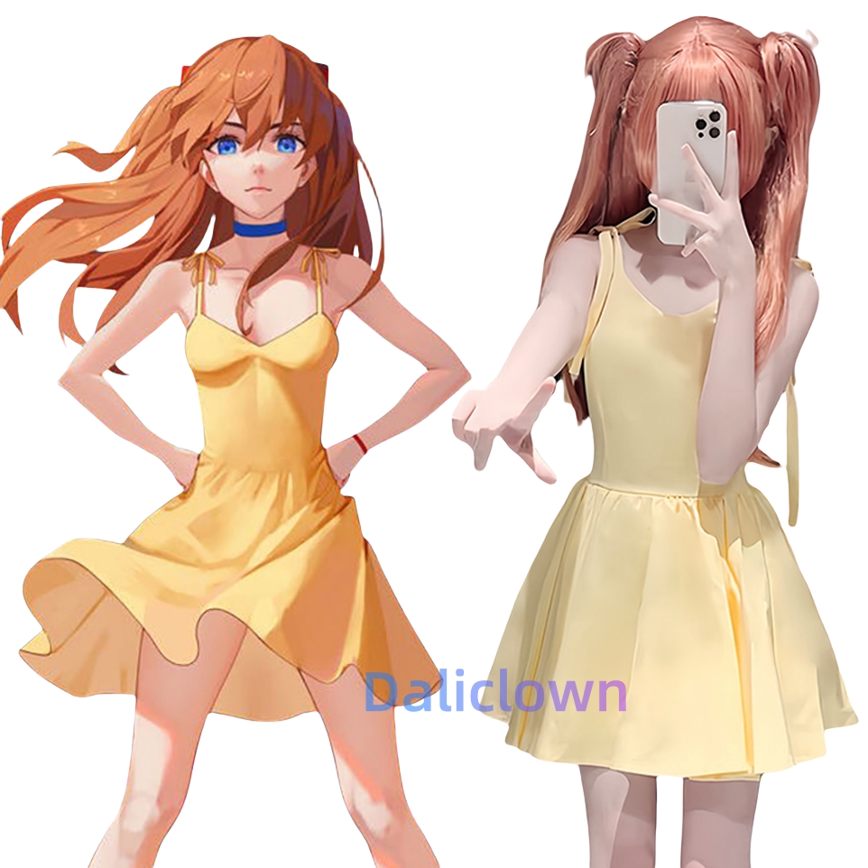 Yellow Summer Clothing - Shikinami Asuka Langley Gele Jurk Anime