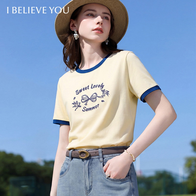 Yellow Summer Clothing - I BELIEVE YOU Geel Cool Letter