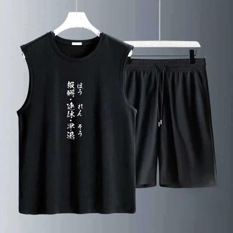 Herenshirtjesets 2026 Zomer Sn - Summer Clothing Men recensie en prijs