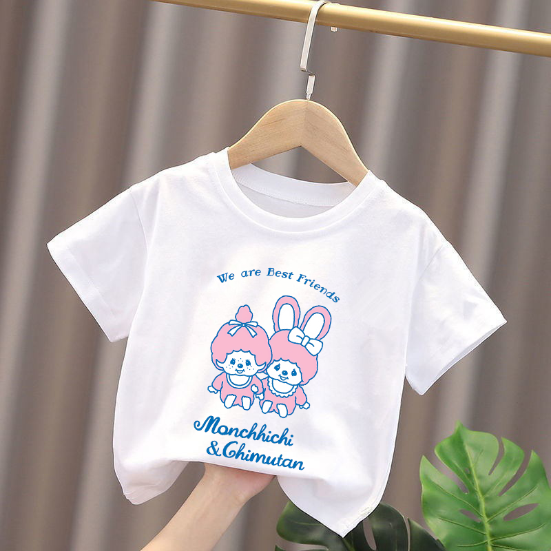 Monchhichi Kids T-shirts Anime - Summer Clothing Kids recensie en prijs