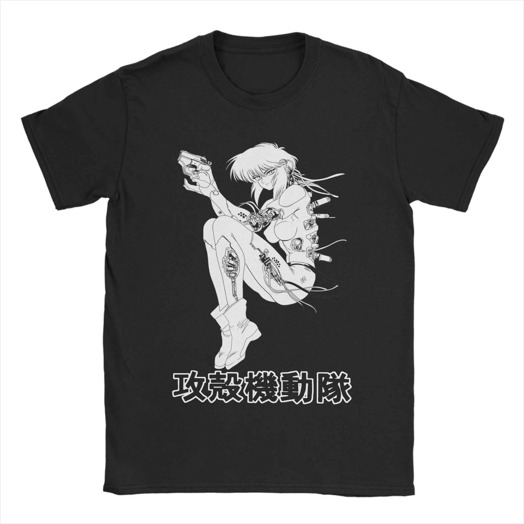 Motoko Ghost in the Shell T-sh - Summer Clothing Ideas recensie en prijs