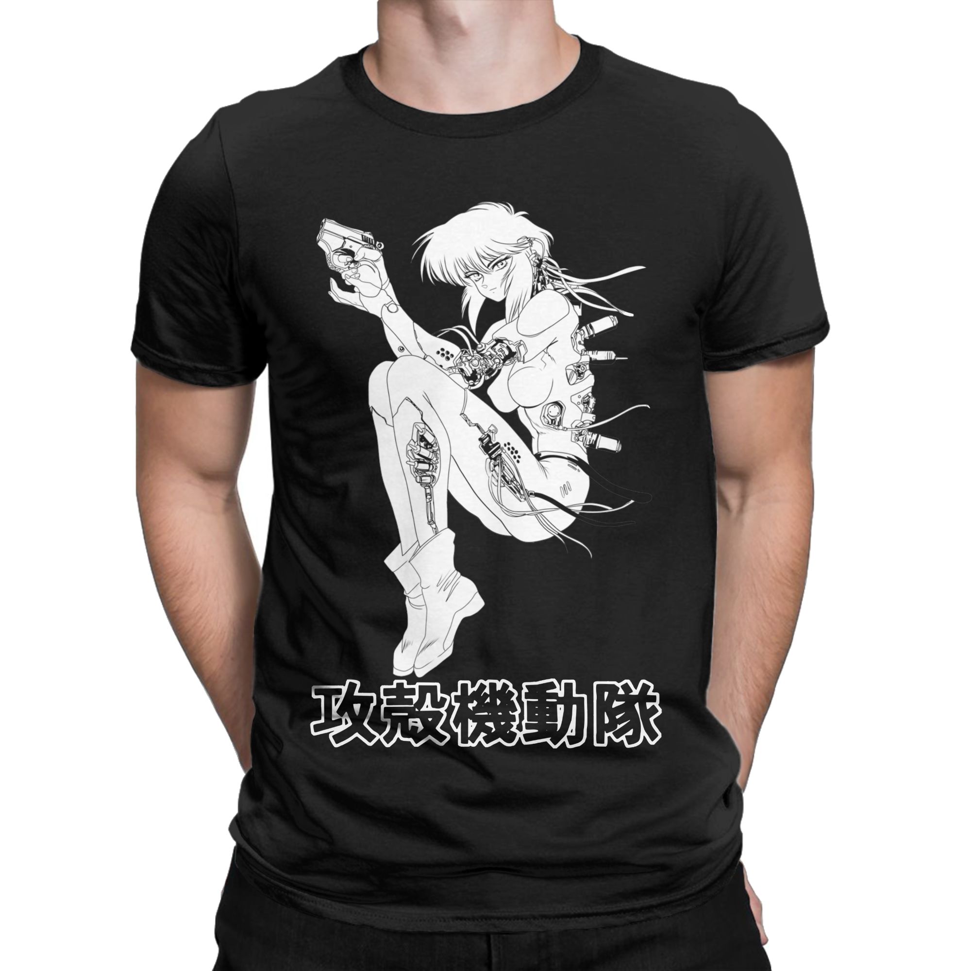 Motoko Ghost in the Shell T-sh - Summer Clothing Ideas recensie en prijs