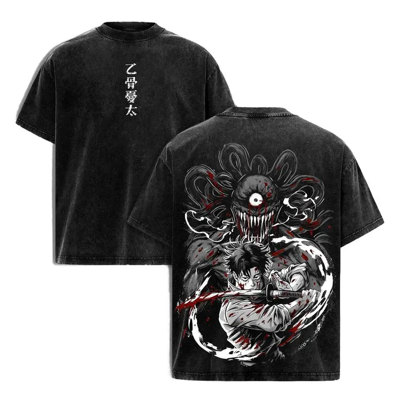 Jujutsu Kaisen Okkotsu Yuta Ma - Vintage Summer Clothing Men recensie en prijs